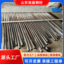 ��ú���� DN32��8mm �L2200mm䓏S�ߠt��ú���С�ڏ���ĥ�մɹ�