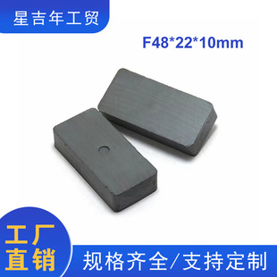 �������F�S��F48x22x10�錢���F���K�δ��F�T�����������L�l�NƬ