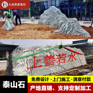 ̩ɽʯ���^����ʯѩ��ʯ�M���L��ʯ��ϼ�tʯУӖԭʯ��Ȼʯ��ʯ