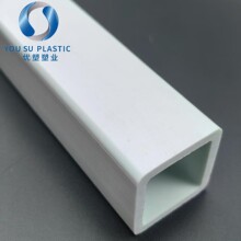 Sa PVC ɫǘ˷  pvc֧ιҎRȫ