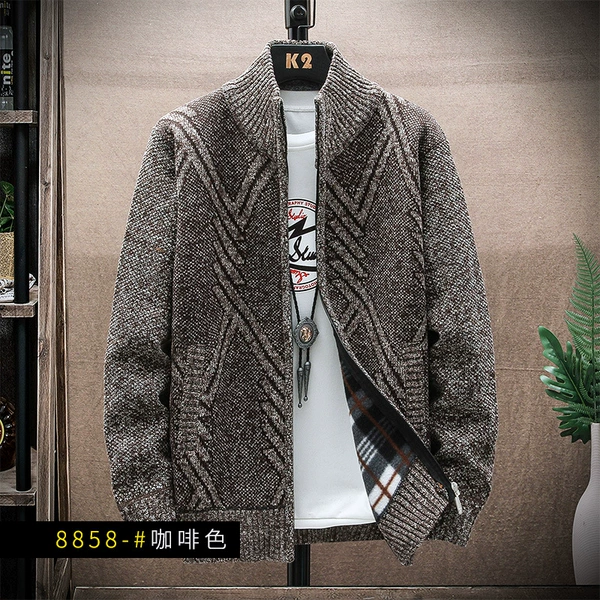 8858 coffee brown