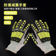 �������׷�ײ�p�������͸ߜط������װ��\���L�U������ȫ���o����