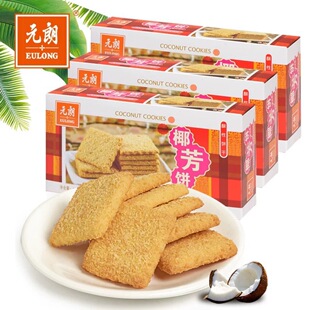 Ԫ��Ҭ���Ҭ��Ҭ���֏V�|�خa�����k�������ʳС��160g