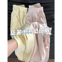 粉色甜妹软糯山本裤女夏季薄款胖妹妹大码宽松休闲垂感奶芙阔腿裤