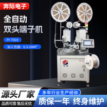 ȫ�Ԅ��p�^���әC��˙C늾����әC���^�þ���Ƥ����әC�T���C