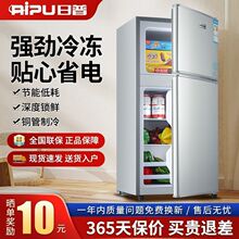 ���ձ���˫��С�ͼ�������䶳�����ⷿ����ʡ����������������