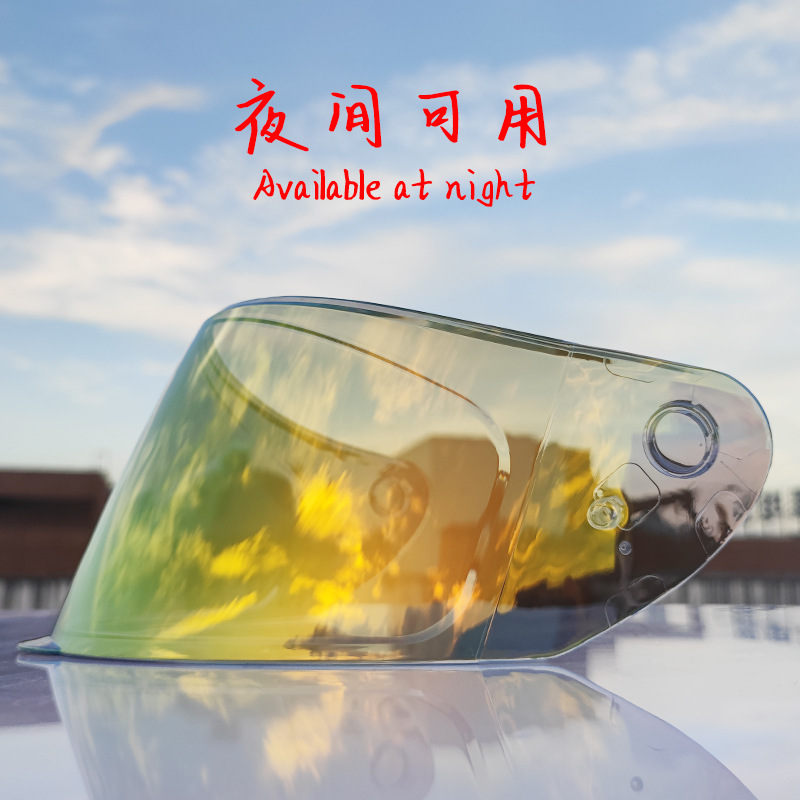 Coche eléctrico con casco completo, casco completo de otoño e invierno, coche eléctrico de carreras de imitación, coche eléctrico masculino, caballero, doble lente, cola larga