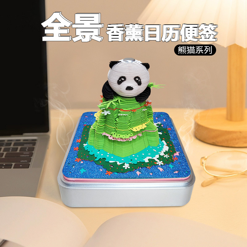 国境を越えた人気のパノラマパンダ 2025 中国語と英語のカレンダー立体メモ帳クリエイティブホリデーギフトアロマテラピー装飾品|undefined