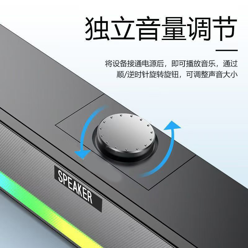 クロスボーダープライベートモデルコンピュータ小型スピーカーデスクトップロングストリップ Bluetooth スピーカーデスクトップノートブックサブウーファー TS33-B サウンドバ|undefined