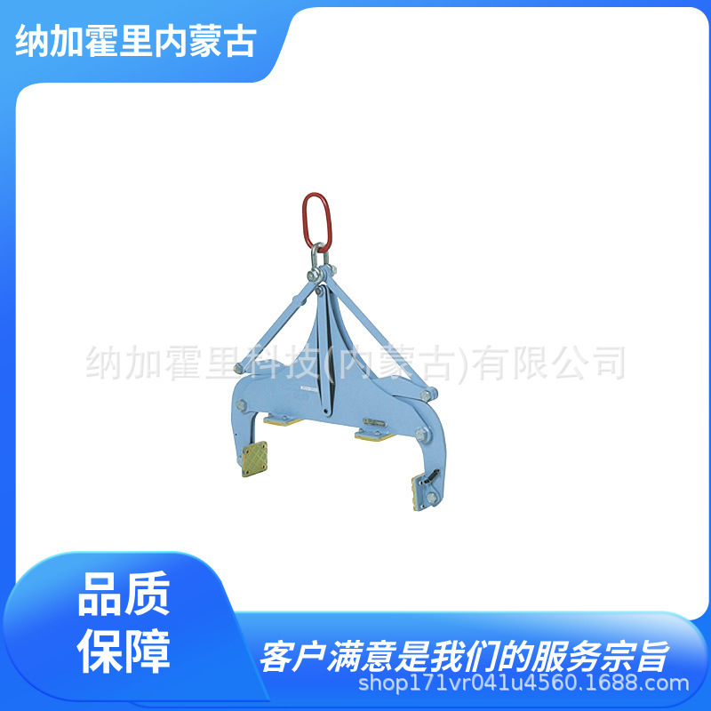 EAGLE CLAMP 鹰牌 石材吊装夹 BTSW-300-212-455 ECHS-150-30-60