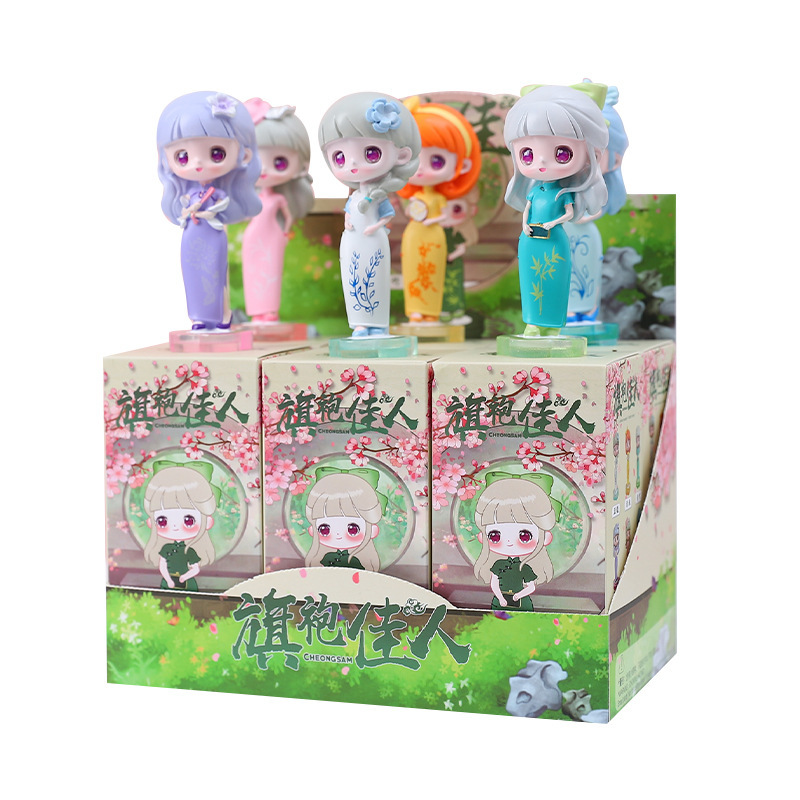 M092 치파오 뷰티 6피스