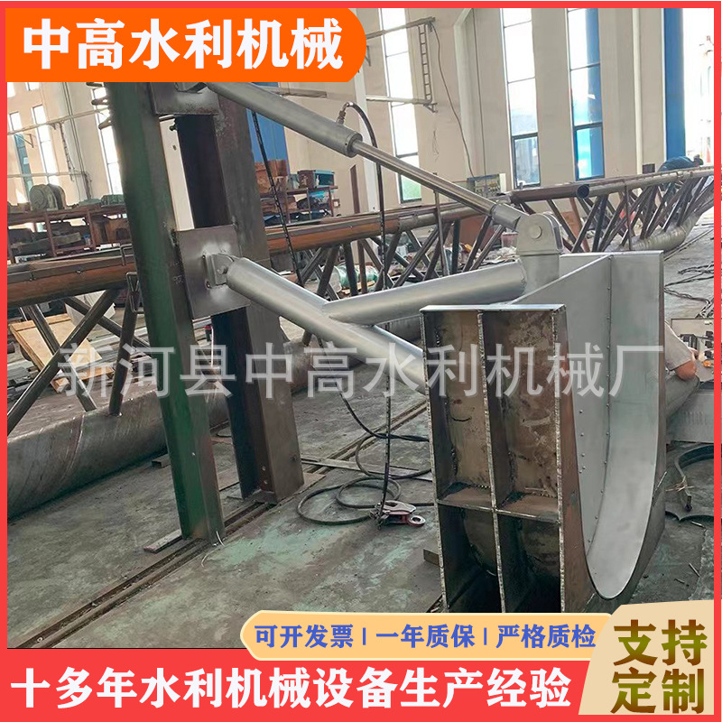 调蓄池排水管道自冲洗系统液动旋转堰门浮动挡板格栅截流井拦蓄盾