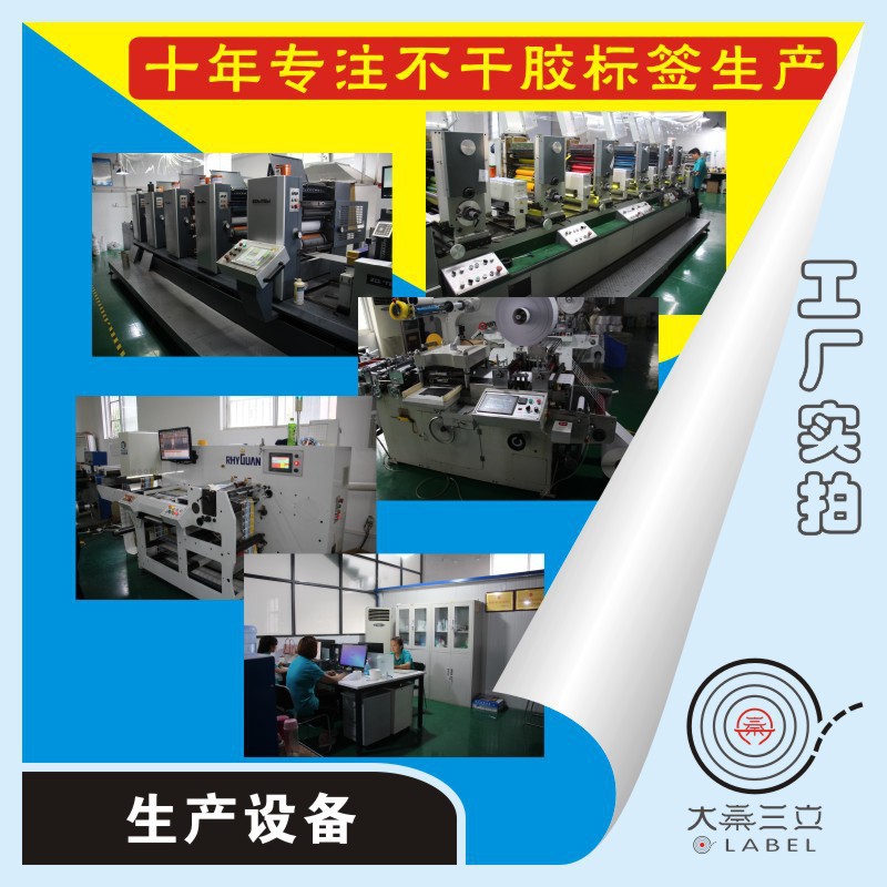 微信图片_20210428104934