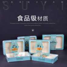 �rʳ�������b�м�ʳ�����YƷ���r�׿����r��ؐ�U�~���r���b��