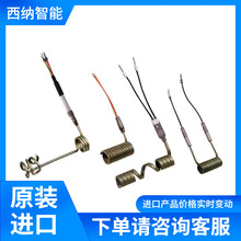 TURK+HILLINGER�ӟ��HLP ��С���g���ṩ����