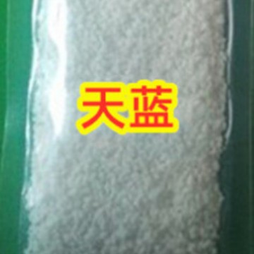 하늘색 빛나는 모래 1kg