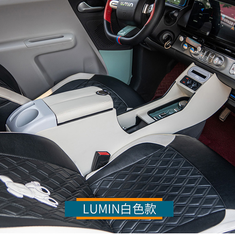 Changan Waxy Corn Armrest Box Lumin Special Armrest Box Central Storage Box Storage Box Modified Accessories Interior
