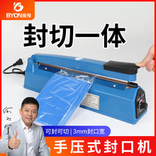 ���]�։�ʽ��ڙC�������ϴ���ϙC�C�ڙC���ð��b�C��sĤ��Ĥ�C