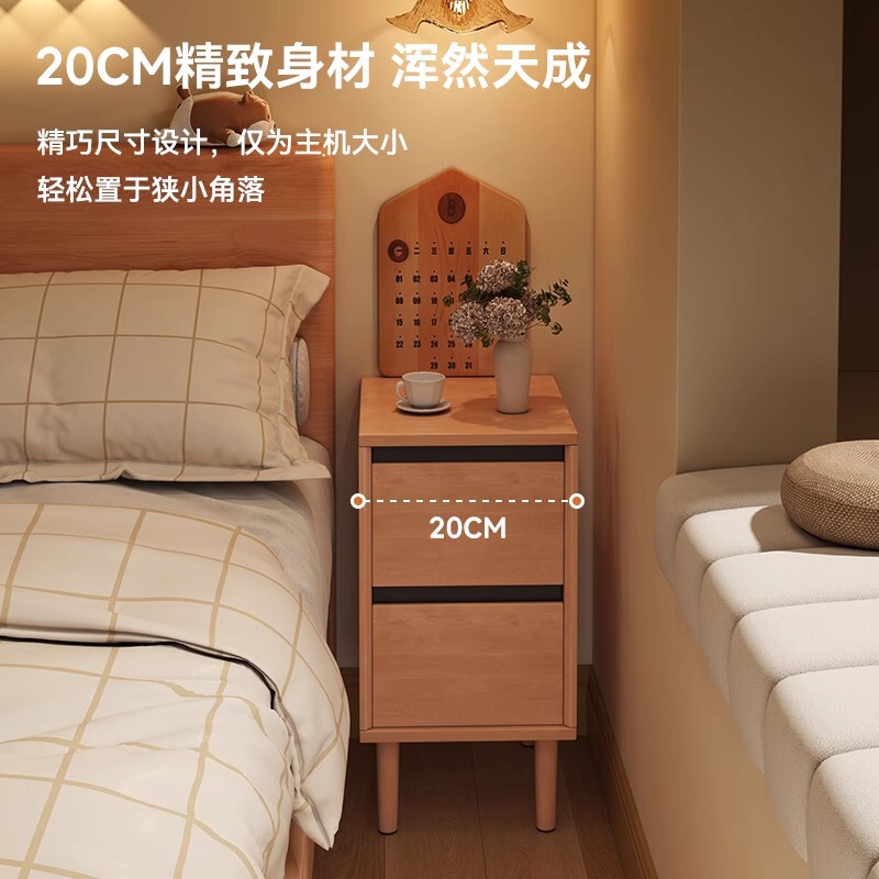 床头柜卧室超窄夹缝收纳储物柜2025新款家用小型迷你床边柜置物架|undefined