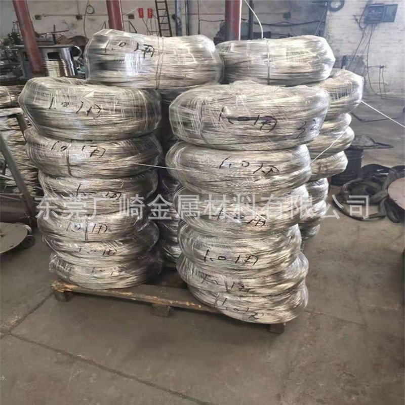 QQ图片20210801165907