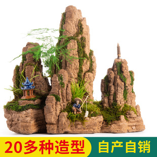 Absorbent Stone Bonsai Water Stone Rockery Non-Degree Stone Water Flow Device Micro Landscape Landscaping Stone Home Decoration Small Ornaments