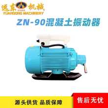 建筑工程水泥路面振动器混凝土振捣棒电动柴油汽油手提式振动棒