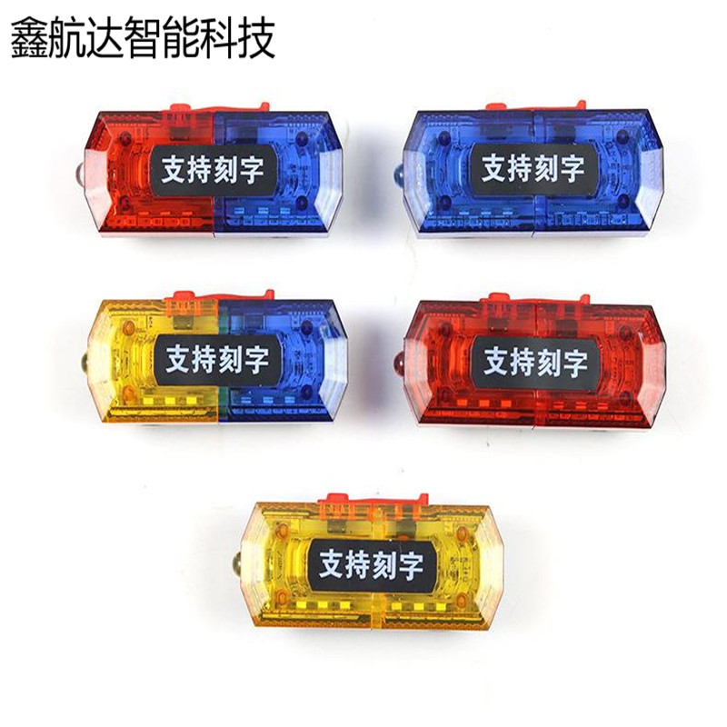 Gravity sensing shoulder light waterproof LED stainless steel clip warning light red and blue warning flashing light strobe charging double row shoulder light