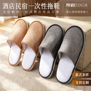 ��ɫ�����鲼��ƴ�ӾƵ�һ������Ь�e�^���޼Ӻ����ɺ���qЬ��