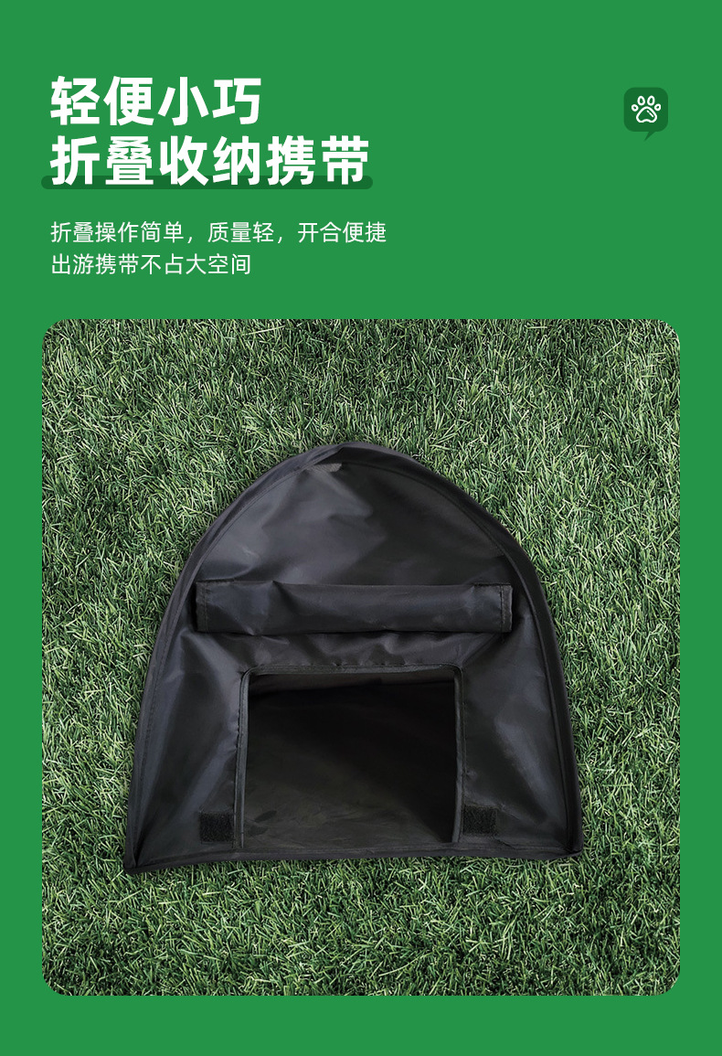 小帐篷钢丝狗窝猫窝