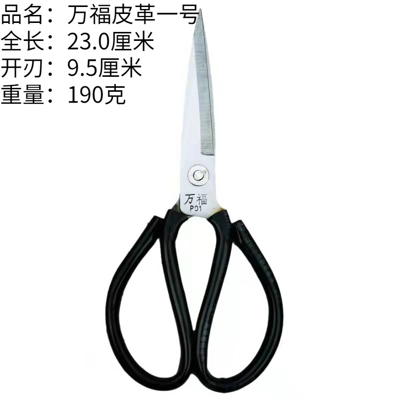 微信图片_20220226124828