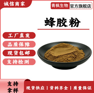 ���z��30%-80% �Sͪ4%-15% ���z��ȡ ��Ҏ�� �F؛