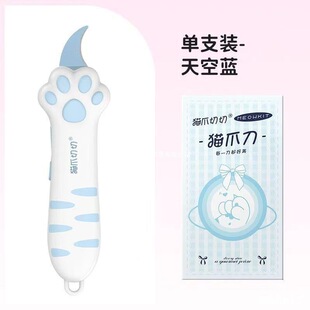 ����ͬ��؈צ�_�䵶�ɐ۸��ֵС��Ů��������Ů����s�ü���
