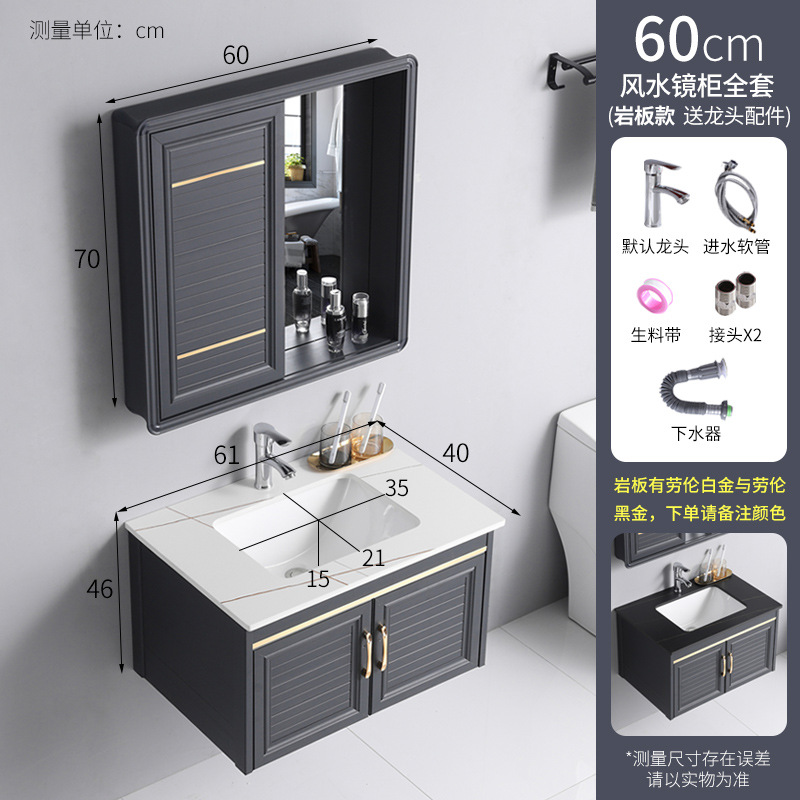 Espacio de baño de aluminio deslizante feng shui espejo gabinete baño montado en la pared inteligente espejo oculto lavabo simple lavabo