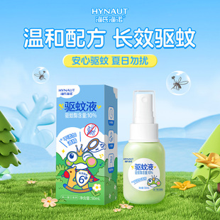 ���Ϻ��Z��Ç��F���Һ���ð������x��ҧ��¶ˮ0�ƾ��������b