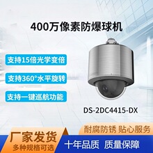 ����������׃���W�j�z��CDS-4415ԭ�b