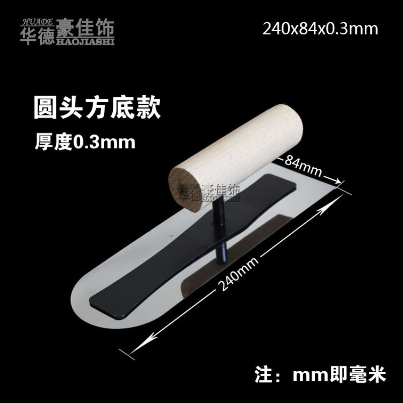 Cuchillo retráctil japonés sin clavos de acero inoxidable, herramienta de barro de diatomeas, tapete de pared, cuchillo de espejo elástico, cuchillo de paleta