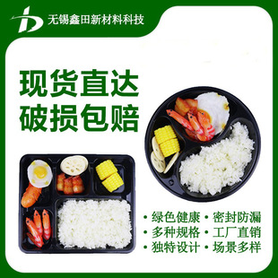 �����ɫ���w�ָ�ͺ����l���͸������ЈA��һ�����ĸ��ͺ�