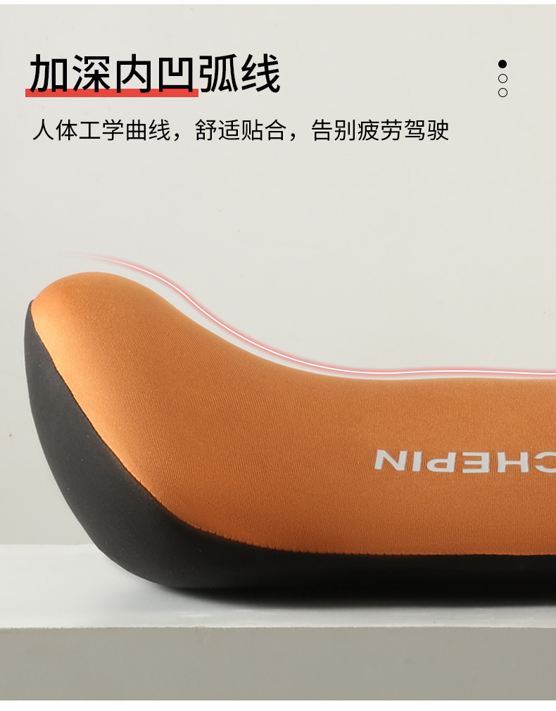 Logo Customization Memory Foam Car Headrest and Lumbar Support Wholesale Gifts for Trade Shows Custom Cross-Border Supply Neck Pillow