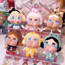 CRYBABY 泣き子涙工場シリーズ ビニールフェイスぬいぐるみ ラブブ 子供用 おしゃれ ブラインドボックス ペンダント ギフト