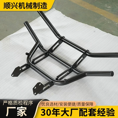 Motorcycle Electric Vehicle Thickened Motorcycle frame