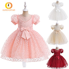 Ůͯ�Y������ȹ2025�W���¿ͯ�̽��W������鼆���������˶Y��