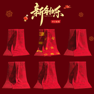 ������ʿ����������r�Ї���Ůʿ�Ї��t���������նY�������L