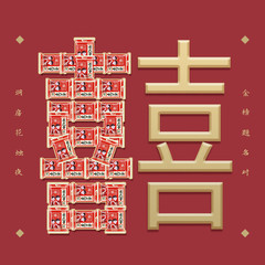 Chic Chic Sunflower Seeds, Wedding Sunflower Seeds, Small Packaged Sunflower Seeds, Wholesale Souvenir Snacks, Chic Chic Sunflower Seeds 