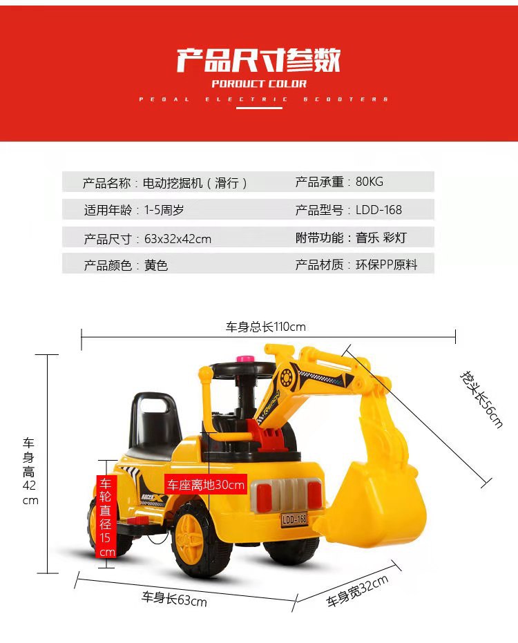 微信图片_202102271342062