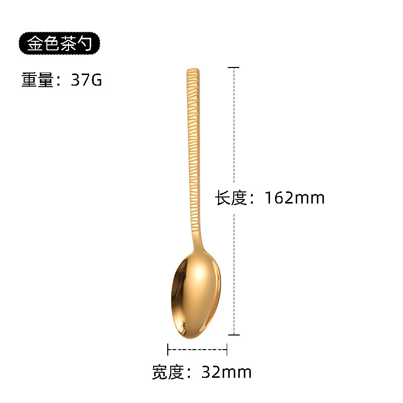 不锈钢西餐刀叉甜品勺 餐厅厨房家用勺子刀叉餐具套装自产自销|undefined
