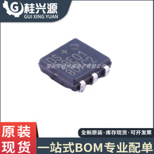 ȫ��ԭ�b DS28E01P-100+T �zӡ DS28E01P TSOC-6 �惦��оƬ