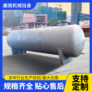 �������ޏS��304���P䓜pˮ����ʽ����pe�������ގ�������������