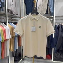 ��H�ҡ����У��ļ���ʪ�ź����䷭��Polo���������аٴ2W124A