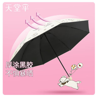 ���Â�31190E���ۺ��z���������⾀С�ɱ�y������ÿ�ͨ���