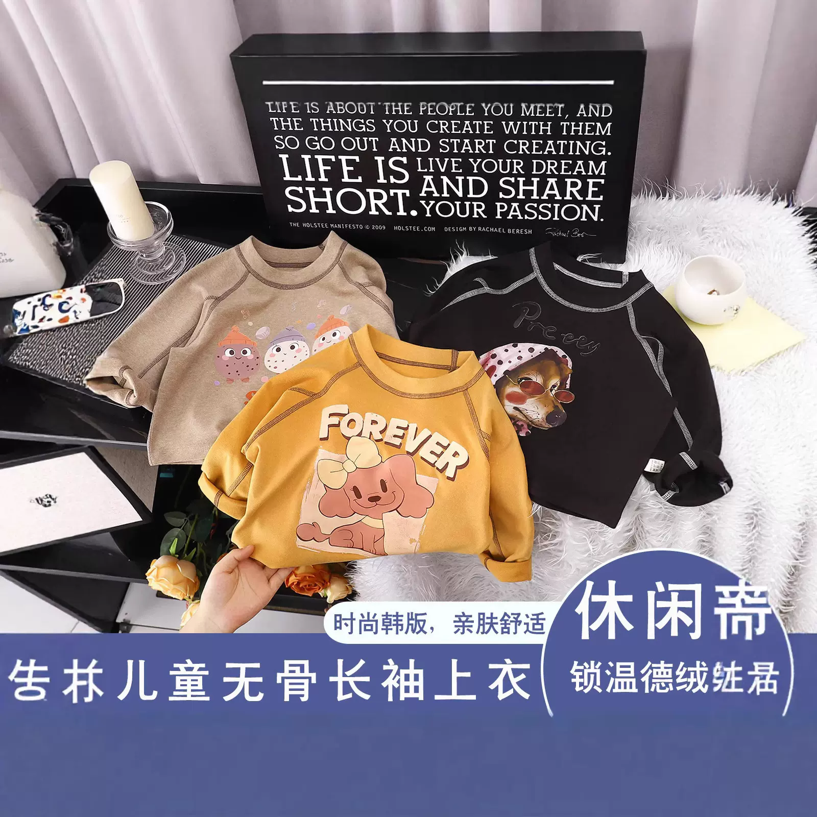 新款秋季2025印花打底衫宝宝无骨德荣上衣儿童无骨爆款设计打底衣